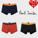 【送料無料】【ラッピング無料】ポールスミス Paul Smith ボクサー Yen Robot ボクサーパンツ ブランド 正規品 新品 ギフト プレゼント 人気...