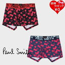 【送料無料】【ラッピング無料】ポールスミス Paul Smith ボクサー Hearts ボクサーパンツ ブランド 正規品 新品 ギフト プレゼント 人気 おす...