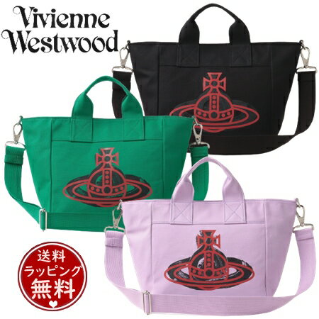 【送料無料】【ラッピング無料】【あす楽】ヴィヴィアンウエストウッド Vivienne Westwood トートバッグ PAINT LINE ORB キャンバス 2way トートバッグ メンズ レディース ブランド 正規品 新品 ギフト プレゼント 人気 おすすめ