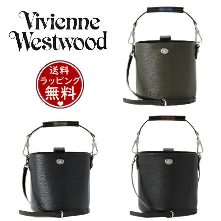 【送料無料】【ラッピング無料】ヴィヴィアンウエストウッド Vivienne Westwood ハンドバッグ NEW ADVAN 2wayハンドバッグ メンズ レディース ブランド 正規品 新品 ギフト プレゼント 人気 おすすめ