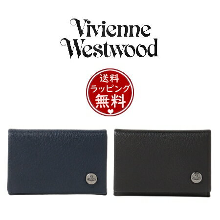 【SALE】【送料無料】【ラッピング無料】ヴィヴィアンウエストウッド Vivienne Westwood 名刺入れ メタルフレーム カードケース メンズ レディース ブランド 正規品 新品 ギフト プレゼント 人気 おすすめ