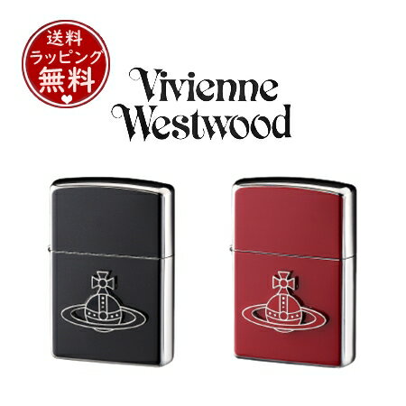 【送料無料】【ラッピング無料】ヴィヴィアンウエストウッド Vivienne Westwood ZIPPO ENAMEL ORB ユニセックス オイルライター メンズ レディース * ブランド 正規品 新品 ギフト プレゼント 人気 おすすめ