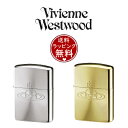 【送料無料】【ラッピング無料】ヴィヴィアンウエストウッド Vivienne Westwood ZIPPO SPIN ORB 限定 ユニセックス オイルライター メンズ レディース ブランド 正規品 新品 ギフト プレゼント 人気 おすすめ