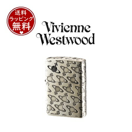 ヴィヴィアンウエストウッド ライターzippo 【送料無料】【ラッピング無料】ヴィヴィアンウエストウッド Vivienne Westwood ZIPPO OUTSTANDING ORB ユニセックス オイルライター シルバー メンズ レディース ブランド 正規品 新品 ギフト プレゼント 人気 おすすめ