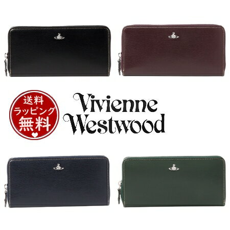 【送料無料】【ラッピング無料】ヴィヴィアンウエストウッド Vivienne Westwood 長財布 インサイドカラー ラウンドファスナー長財布 メンズ レディース ブランド 正規品 新品 ギフト プレゼント 人気 おすすめ