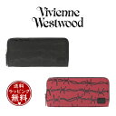 【送料無料】【ラッピング無料】ヴィヴィアンウエストウッド Vivienne Westwood 長財布 BARBED WIRE ラウンドファスナー長財布 ユニセックス ブランド 正規品 新品 ギフト プレゼント 人気 おすすめ