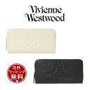 【送料無料】【ラッピング無料】ヴィヴィアンウエストウッド Vivienne Westwood 長財布 フロウ ラウンドファスナー長財布 ユニセックス ブランド 正規品 新品 ギフト プレゼント 人気 おすすめ