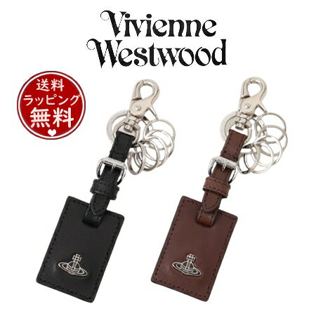 【送料無料】【ラッピング無料】ヴィヴィアンウエストウッド Vivienne Westwood キーホルダー スマート キーリング ユニセックス ブランド 正規品 新品 ギフト プレゼント 人気 おすすめ