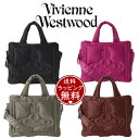 【送料無料】【ラッピング無料】【あす楽】ヴィヴィアンウエストウッド Vivienne Westwood トートバッグ アイダーダウン 2wayトートS ユニセッ...