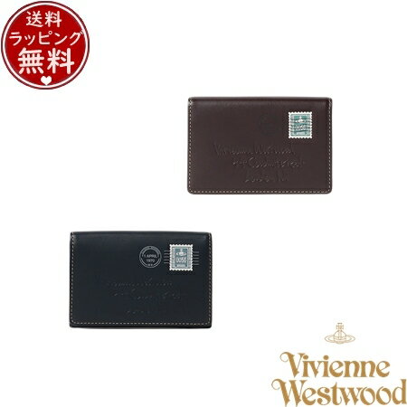 ヴィヴィアンウエストウッド 【送料無料】【ラッピング無料】ヴィヴィアン ウエストウッド Vivienne Westwood 財布 カードケース エンベロープ2 名刺入れ