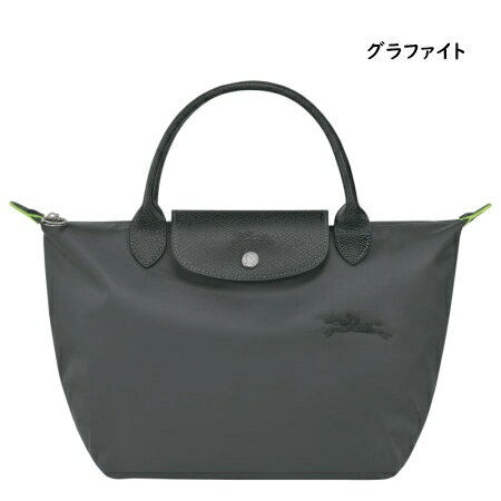 楽天市場】ロンシャン(柄花・植物)(レディースバッグ|バッグ 楽天市場】ロンシャン(柄花・植物)(レディースバッグ|バッグ