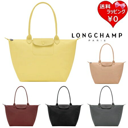  ロンシャン LONGCHAMP トートバッグ バッグ ル プリアージュ ワン L ショッピングバッグ 軽量 メンズ レディース ブランド 正規品 新品 ギフト プレゼント 人気 おすすめ 誕生日 記念日 クリスマス 送料無料 ラッピング無料