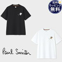 【送料無料】【ラッピング無料】ポールスミス Paul Smith Tシャツ Match 半袖カットソー オーガニックコットン 綿100% ブランド 正規品 新品...