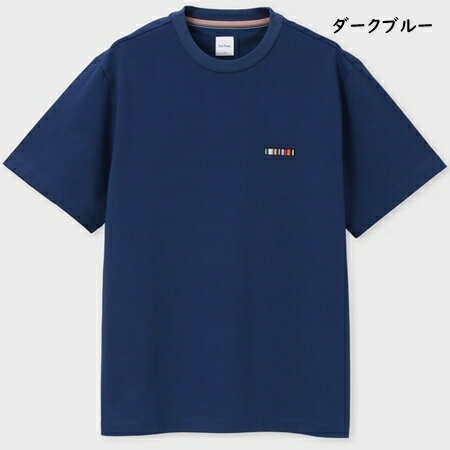 【無料ラッピング】 ポールスミス Paul Smith Tシャツ Signature Stripe Bar 半袖カットソー 綿100% ブランド 正規品 新品 ギフト プレゼント 人気 おすすめ 誕生日 記念日 クリスマス 送料無料