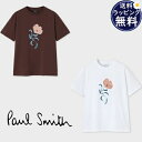 【送料無料】【ラッピング無料】ポールスミス Paul Smith Tシャツ ウィメンズ PS Poppies 半袖Tシャツ 綿100% ブランド 正規品 新品 ...