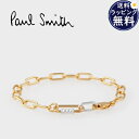【送料無料】【ラッピング無料】ポールスミス Paul Smith ブレスレット ウィメンズ Carabiner Lock 日本製 ブランド 正規品 新品 ギフト...