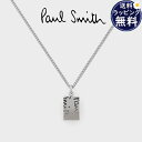 【SALE】【送料無料】【ラッピング無料】ポールスミス Paul Smith ネックレス Cropped Logo Plate 日本製 シルバー ブランド 正規...