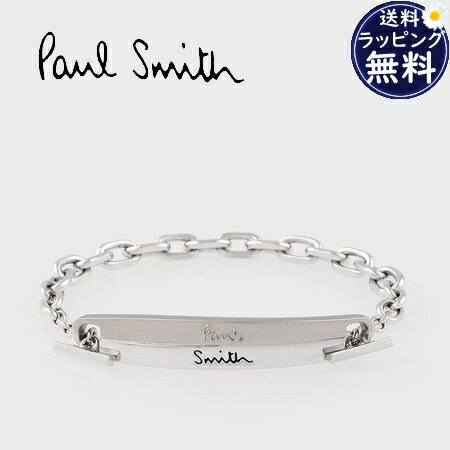 新品ポールスミス ブレスレット Paul Smith ポールスミス ブレスレット Mixed Chain マンテル