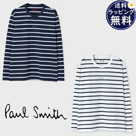 Paul Smith｜ポール・スミスのTシャツ/カットソー（ボーダー柄