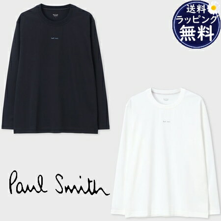 【SALE】ポールスミス Paul Smith Tシャツ ロンT ロゴ 長袖 クルーネックTシャツ 綿100% ブランド 正規品 新品 ギフト プレゼント 人気 おすすめ 誕生日 記念日 クリスマス 送料無料 ラッピング無料