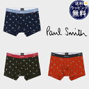 【送料無料】【ラッピング無料】ポールスミス Paul Smith ボクサー ボクサーパンツ New Dogs ブランド 正規品 新品 ギフト プレゼント 人気 ...