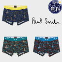 【送料無料】【ラッピング無料】ポールスミス Paul Smith ボクサー ボクサーパンツ Tie Cat ブランド 正規品 新品 ギフト プレゼント 人気 お...