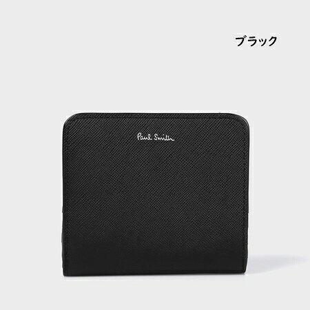 メンズ こはるびより様☆新品☆PaulSmith☆ポールスミスPSストライプ