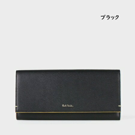 楽天市場】ポールスミス paul smith カラーフラッシュ（形状（財布）長
