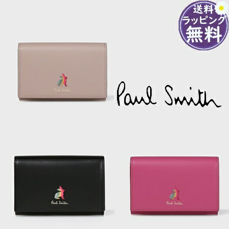 【送料無料】【ラッピング無料】ポールスミス Paul Smith 名刺入れ カードケース マーケトリースワールラビット ブランド 正規品 新品 ギフト プレゼント 人気 おすすめ 誕生日 記念日 クリスマス