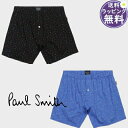 【送料無料】【ラッピング無料】ポールスミス Paul Smith トランクス ランダムスペル 綿100% ブランド 正規品 新品 ギフト プレゼント 人気 おす...