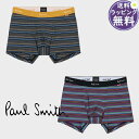 【送料無料】【ラッピング無料】ポールスミス Paul Smith ボクサーパンツ ビビッドボーダー ブランド 正規品 新品 ギフト プレゼント 人気 おすすめ ...