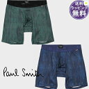 【送料無料】【ラッピング無料】ポールスミス Paul Smith ボクサーパンツ Woody Wall ブランド 正規品 新品 ギフト プレゼント 人気 おすす...
