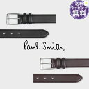 【送料無料】【ラッピング無料】ポールスミス Paul Smith ベルト クラシックバックル レザーベルト 日本製 ブランド 正規品 新品 ギフト プレゼント 人気 おすすめ 誕生日 記念日 クリスマス