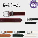 【送料無料】【ラッピング無料】ポールスミス Paul Smith ベルト カラーブライドル レザーベルト 日本製 ブランド 正規品 新品 ギフト プレゼント 人気 おすすめ 誕生日 記念日 クリスマス