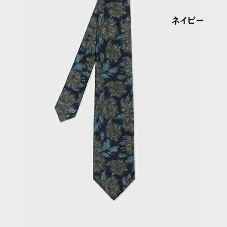【送料無料】【ラッピング無料】ポールスミス Paul Smith ネクタイ ボタニカルモチーフ タイ イタリア製 シルク100% ブランド 正規品 新品 ギフト プレゼント 人気 おすすめ 誕生日 記念日 クリスマス