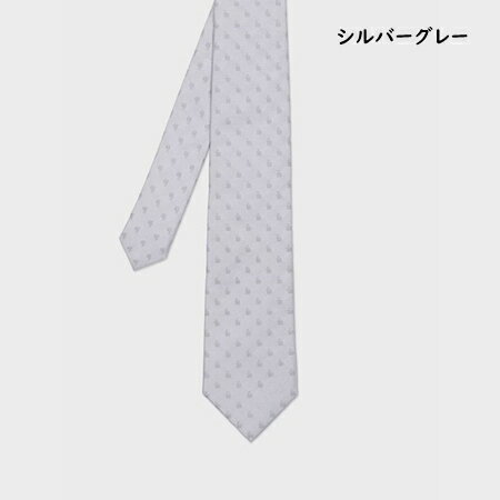 【美品】ポールスミス ソリッド シルバー ネクタイ光沢 ソリッドカラー ナロータイ（シルバーグレー） ｜ポール・スミス
