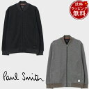 ◇【送料無料】【ラッピング無料】ポールスミス Paul Smith ブルゾン ヘリンボーンジャカード ジップアップブルゾン ブランド 正規品 新品 ギフト プレゼント 人気 おすすめ 誕生日 記念日 クリスマス(4)