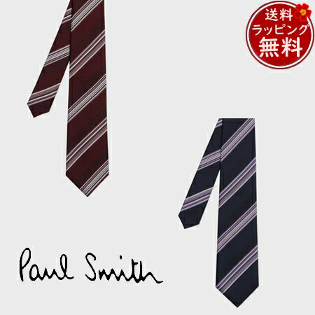 【クーポン対象】 【無料ラッピング】 ポールスミス Paul Smith ネクタイ レイヤーカラー レジメンタルタイ 日本製 ブランド 正規品 新品 ギフト プ...
