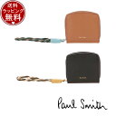 ポール・スミス 革二つ折り財布 レディース 【送料無料】【ラッピング無料】ポールスミス Paul Smith 財布 折財布 ツイストレザーハンドル ラウンドジップ二つ折り財布 ブランド 正規品 新品 ギフト プレゼント 人気 おすすめ