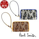 ポールスミス 【送料無料】【ラッピング無料】ポールスミス Paul Smith 財布 コインケース 小銭入れ オールオーバーデイジー ラウンドジップ小銭入れ ブランド 正規品 新品 ギフト プレゼント 人気 おすすめ