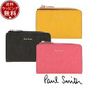 【送料無料】【ラッピング無料】ポールスミス Paul Smith 財布 コインケース 小銭入れ キーケース デイジーレザー キーケース付きLジップ小銭入れ ブランド 正規品 新品 ギフト プレゼント 人気 おすすめ