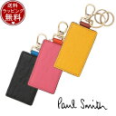 【送料無料】【ラッピング無料】ポールスミス Paul Smith アクセサリー キーリング デイジーレザー キーホルダー ブランド 正規品 新品 ギフト プレゼ...