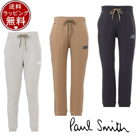 【送料無料】【ラッピング無料】ポールスミス Paul Smith ズボン パンツ ルームウェア ロングパンツ ブランド 正規品 新品 ギフト プレ..