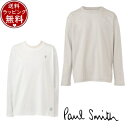 【無料ラッピング】 ポールスミス Paul Smith ルームウェア スウェット トレーナー 長袖クルーネックTシャツ ブランド 正規品 新品 ギフト プレゼン...