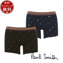 【送料無料】【ラッピング無料】ポールスミス Paul Smith ボクサー アンダーウェア 下着 インナー 肌着 ローライズボクサーパンツ 前閉じ ブランド 正...