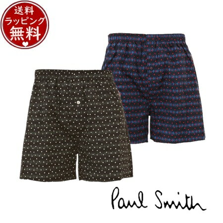 【送料無料】【ラッピング無料】ポールスミス Paul Smith トランクス アンダーウェア 下着 インナー 肌着 プリントトランクス ブランド 正規品 新品 ギフト プレゼント 人気 おすすめ