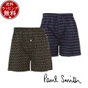 ポールスミス Paul Smith トランクス アンダーウェア 下着 インナー 肌着 プリントトランクス ブランド 正規品 新品 ギフト プレゼント 人気 おすすめ