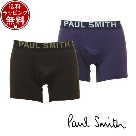 楽天クローバーリーフ【送料無料】【ラッピング無料】ポールスミス Paul Smith ボクサー アンダーウェア 下着 インナー 肌着 ショートボクサーパンツ 前閉じ ブランド 正規品 新品 ギフト プレゼント 人気 おすすめ