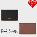 ポールスミス 名刺入れ（メンズ） 【送料無料】【ラッピング無料】ポールスミス Paul Smith カードケース カラードエッジSS24 名刺入れ