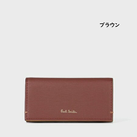 【送料無料】【ラッピング無料】ポールスミス Paul Smith キーケース カラードエッジSS24 2